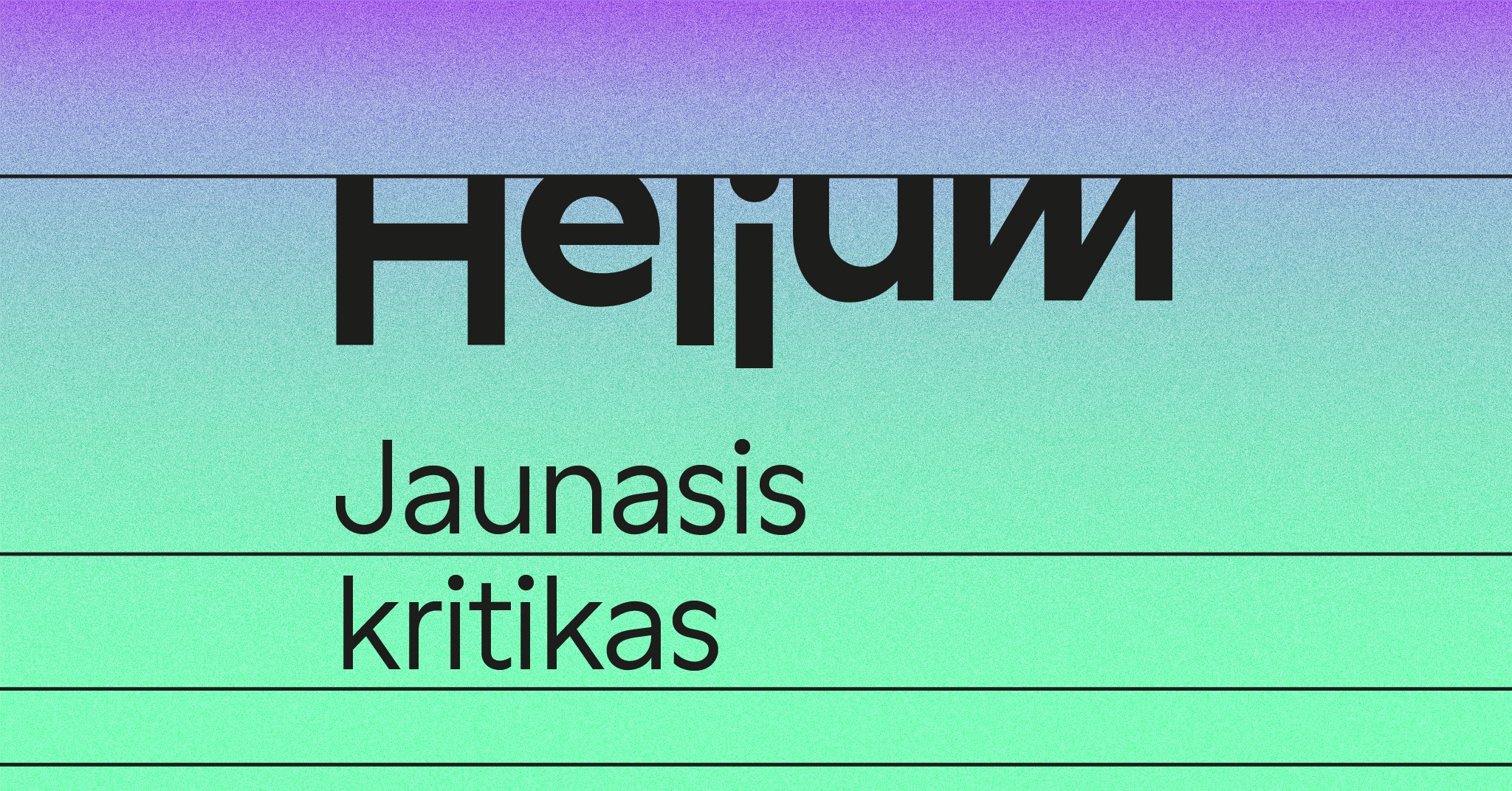 Edukacija: jaunasis kritikas